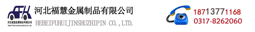 ”滄州中能機(jī)械制造有限公司”/