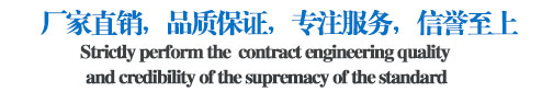 螺旋輸送機(jī)質(zhì)量保證